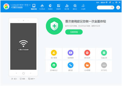 如何通过电脑高效实现手机群发短信？实用软件推荐与操作指南