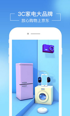 安卓手机必备软件精选指南（2017版）