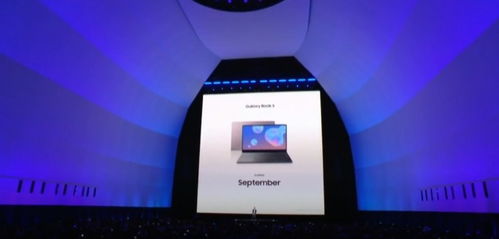 三星新品发布会 除了Note10系列，这些产品同样值得关注