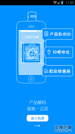 码虎安卓版 高效便捷的代码编辑器，V1.8.1版本全新体验与下载指南
