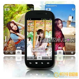 手握光影大师，洞见生活之美——最新版手机摄影大师安卓汉化体验